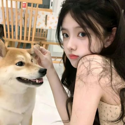 “吃吃”的爱